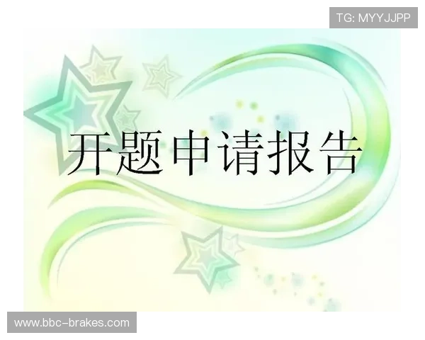 MG真人厅的技术保障与安全措施详解确保玩家信息与资金安全